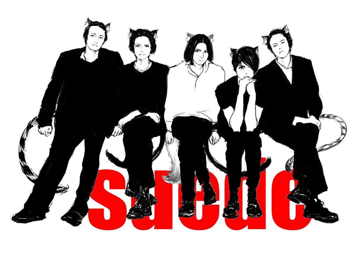 cats!!!

#suede #suedeband