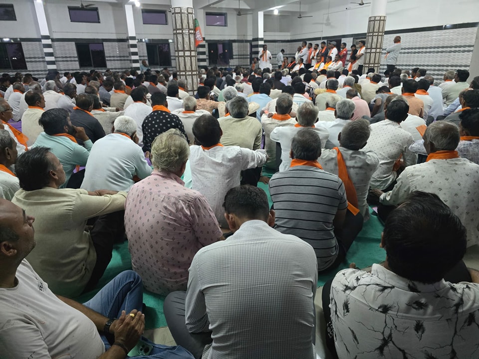 Kiritbhai_Patel's tweet photo. આજરોજ ભેસાણ ખાતે 13 જુનાગઢ લોકસભા સીટના ઉમેદવાર શ્રી રાજેશભાઈ ચુડાસમા @rajeshchudasma  ના સમર્થનમાં  ભેસાણ તાલુકાના આગેવાનો સાથે બેઠક કરેલ. આતકે વિશાળ સંખ્યામાં ઉપસ્થિત સૌ કોઈ ગામ લોકોએ ભવ્ય લિડથી વિજય અપાવી એક કમળ દિલ્હી મોકલવાની ખાતરી આપેલ.

#junagadhloksabha #AbkiBar400Par #ModiKiGaurantee #PhirEkBaarModiSarkar #ModiKaParivar #VoteForBJP  #ModiAgain2024