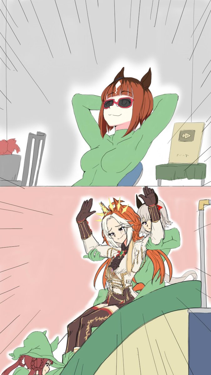 何かに気がつくトランセンド(4/4) #ウマ娘 #トランセンド #オルフェーヴル #スイープトウショウ #カレンチャン 