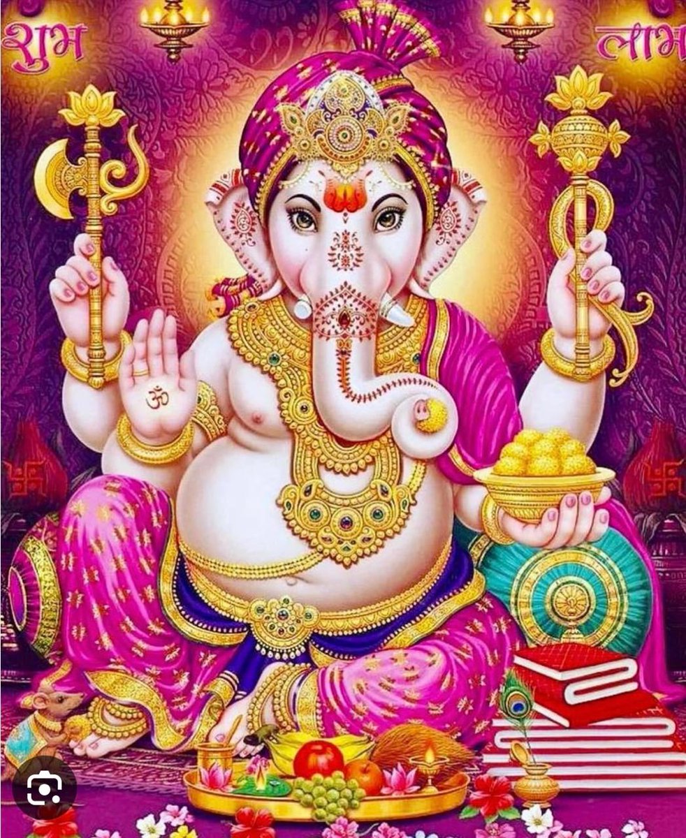 ॐ गं गणपतये नम:

#ganesh #ganpati #hindu #hinduism #sanatandharm #hindugod