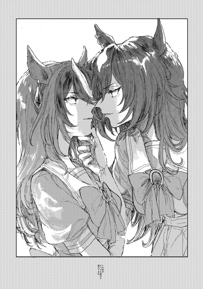 #いいねした人は私のイラストを自分の絵柄で描く
あと合法的に(?)好きな組み合わせの二人を描いてもらえるやつ、やってもいいですか… 