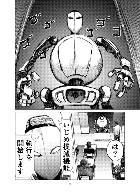 (4/15) 