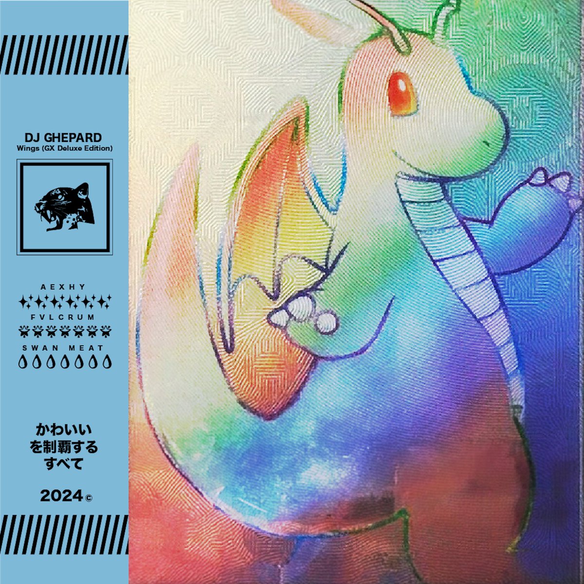 “Wings (GX Deluxe Edition)” IS OUT TODAY! 

Stream &amp; Download: push.fm/fl/xofi7njk

My deepest gratitude to <a href="/swan_meat/">reba</a> <a href="/fvlcrvm/">FVLCRVM</a> and @aexhy for their remixes and to <a href="/DavideGovoni8/">Davide Govoni</a> for the amazing art 🩸✨🌟