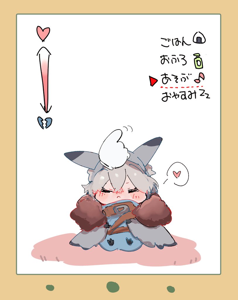 uranou5's tweet photo. こんな感じのキンメちゃん育成ゲーム欲しい https://t.co/jsq12gizWI
