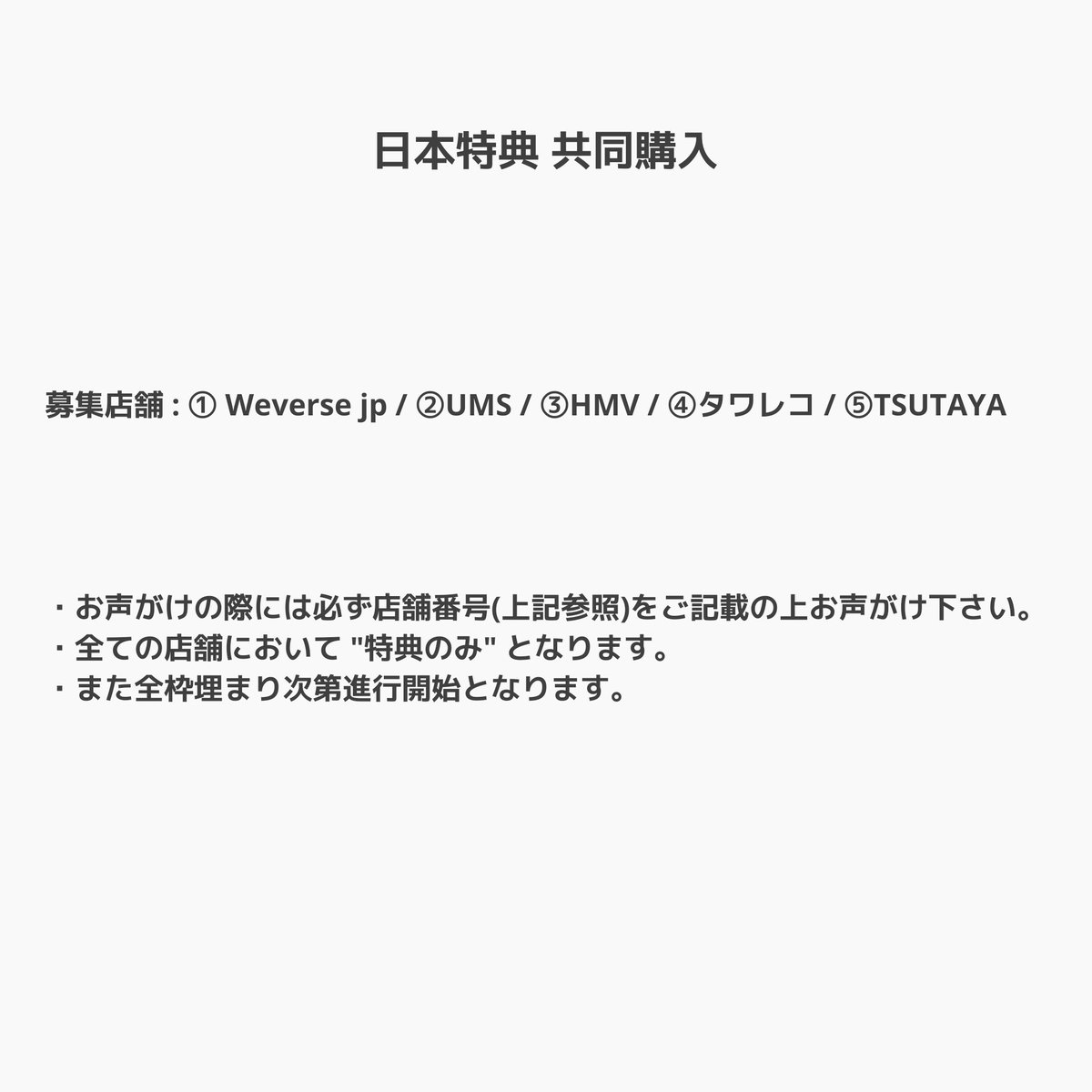 にゃん tweet media