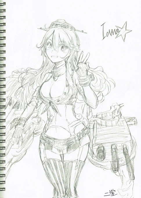 昔描いたアイオワ 