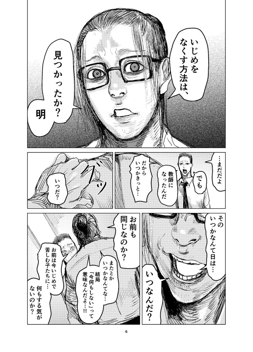 (11/15) 