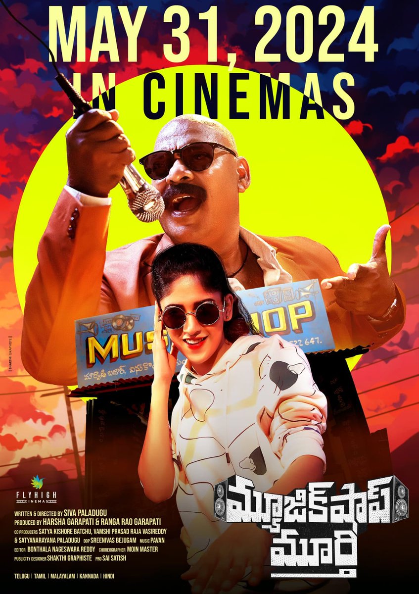 Buckle Up For Real Summer Dhamaka After making everyone emotional with the teaser, #MusicShopMurthy 🎧 🎵 🎶 is set to enthrall in cinemas from May 31st #AjayGhosh @ichandinic @actoramitsharma @sivpaladugu @harshagarapati @srinivaas_dp @pavanmusical @bnreddystar @flyhighcinemas