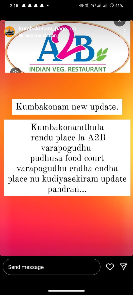 🚨 Source: Kumbakonam Page.

Heard that 'A2B' gonna open their food outlets in 2 places at a time in Kumbakonam very soon along with New food court 🔥... 

Location details awaited.