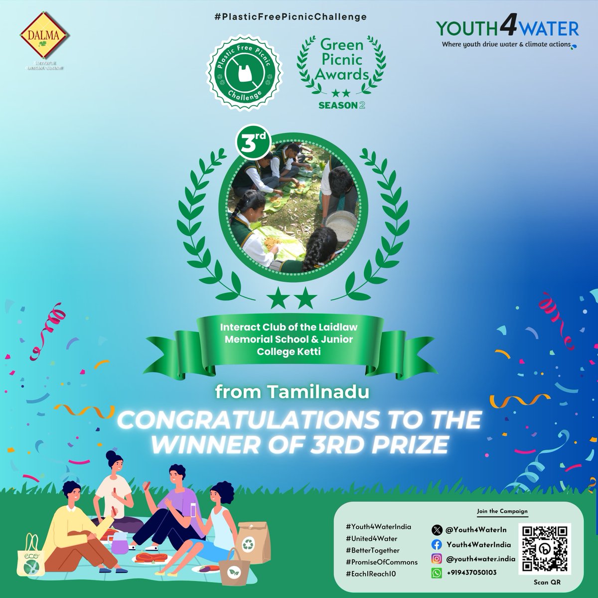 💐🎉🎊🥁Hurrrayyyyyyyy!🥁🎊🎉💐 Congratulations #InteractClub of the #Laidlaw Memorial School and Junior College, Ketti, Tamil Nadu, for winning the 3rd Prize under the #GreenPicnicAwards #Season2 competition. @Rotary @RotaryIndia