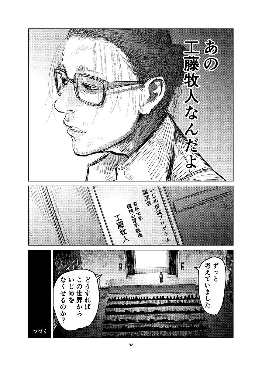 (9/15) 