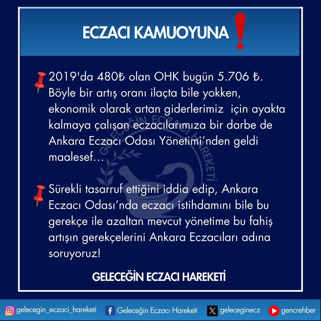 Ayakta kalmaya çalışan eczacılarımıza bir darbe de maalesef Ankara Eczacı Odası Yönetimi’nden geldi. Kendilerine bu fahiş artışın gerekçelerini soruyoruz!
#eczane #eczacılıkfakültesi #eczadeposu #eczaciodasi #eczaci #eczacilik #gel #sendegel