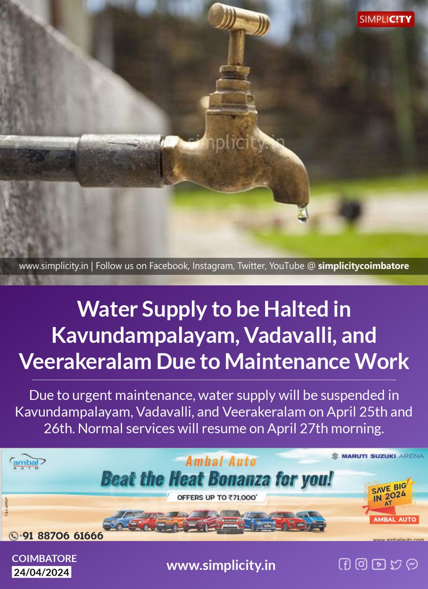 Water Supply to be Halted in Kavundampalayam, Vadavalli, and Veerakeralam Due to Maintenance Work simplicity.in/coimbatore/eng…