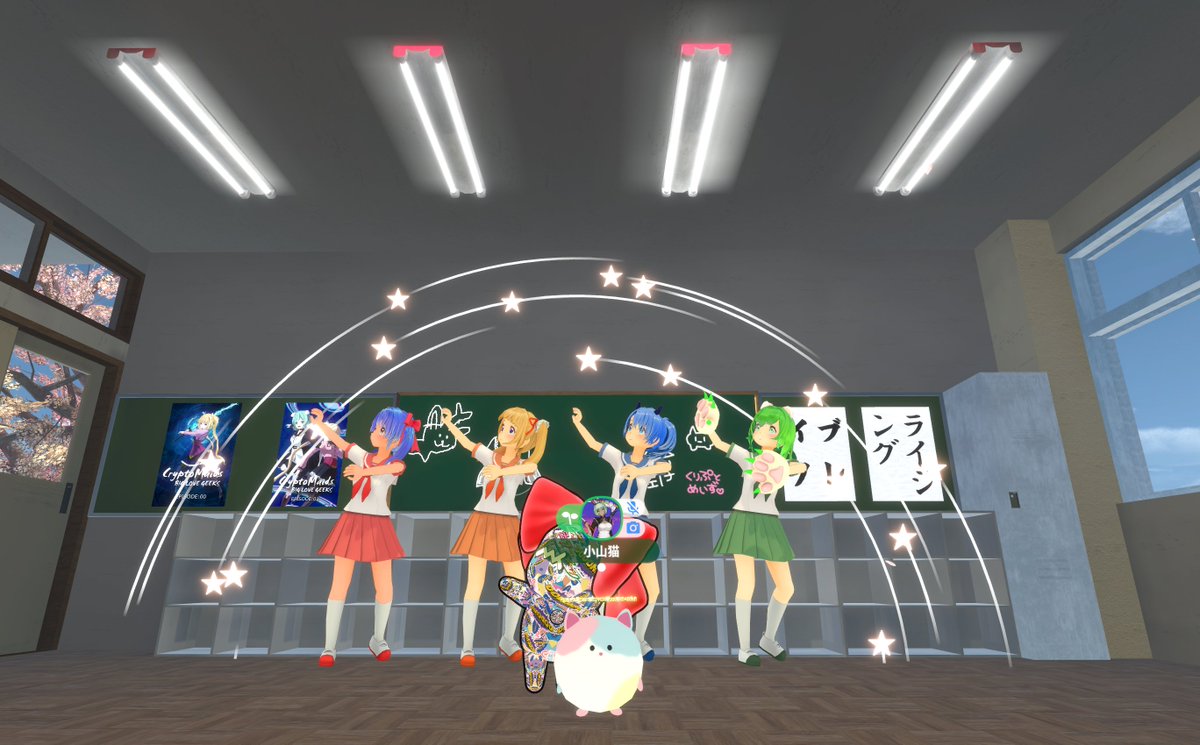 小山猫 tweet media