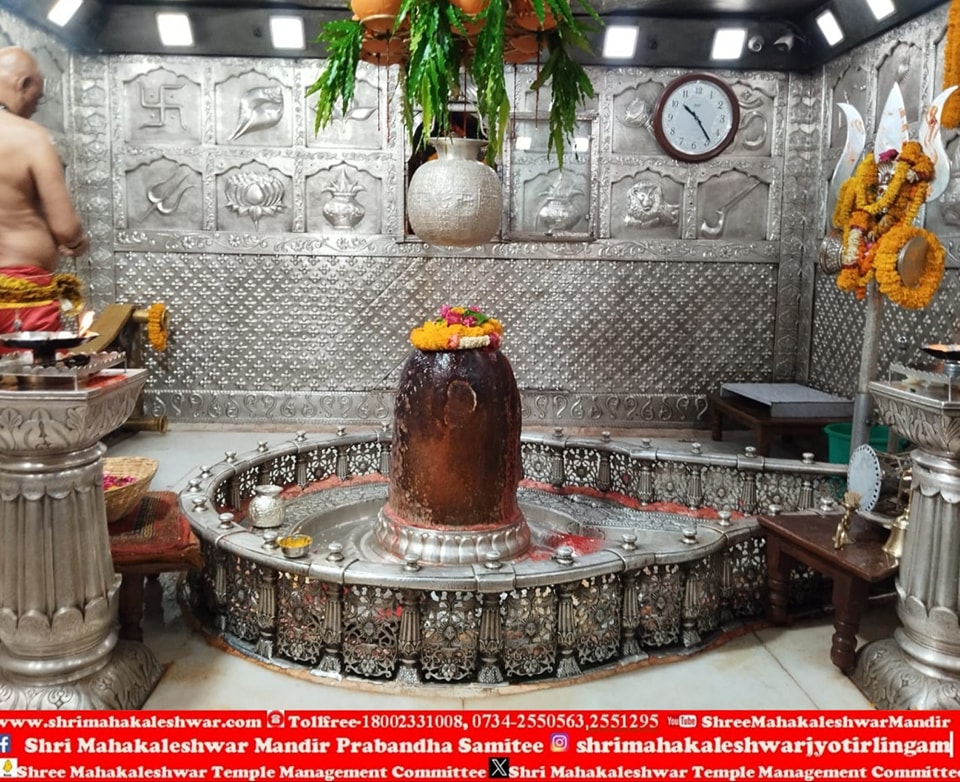 #Mahakaleshwar #Ujjain #India #IncredibleIndia #भारत #अखण्डभारत #हिंदुस्थान #JaiShriRam #photoviral #facts #DYK #PhotoOfTheDay #महाकाल #हिन्दू #सनातन_धर्म #भगवान_शङ्कर #Hindu #Hinduism #Hindutva #EternalLaw #भाग्य_विधाता #भगवान_नारायण_के_गुरुदेव #राम_शिष्य #हरसिद्धि_पति #हरिहर