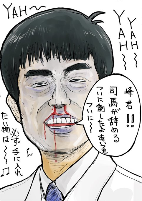 振り返れば賢がいる‼️

https://t.co/nTMINwwDSA 