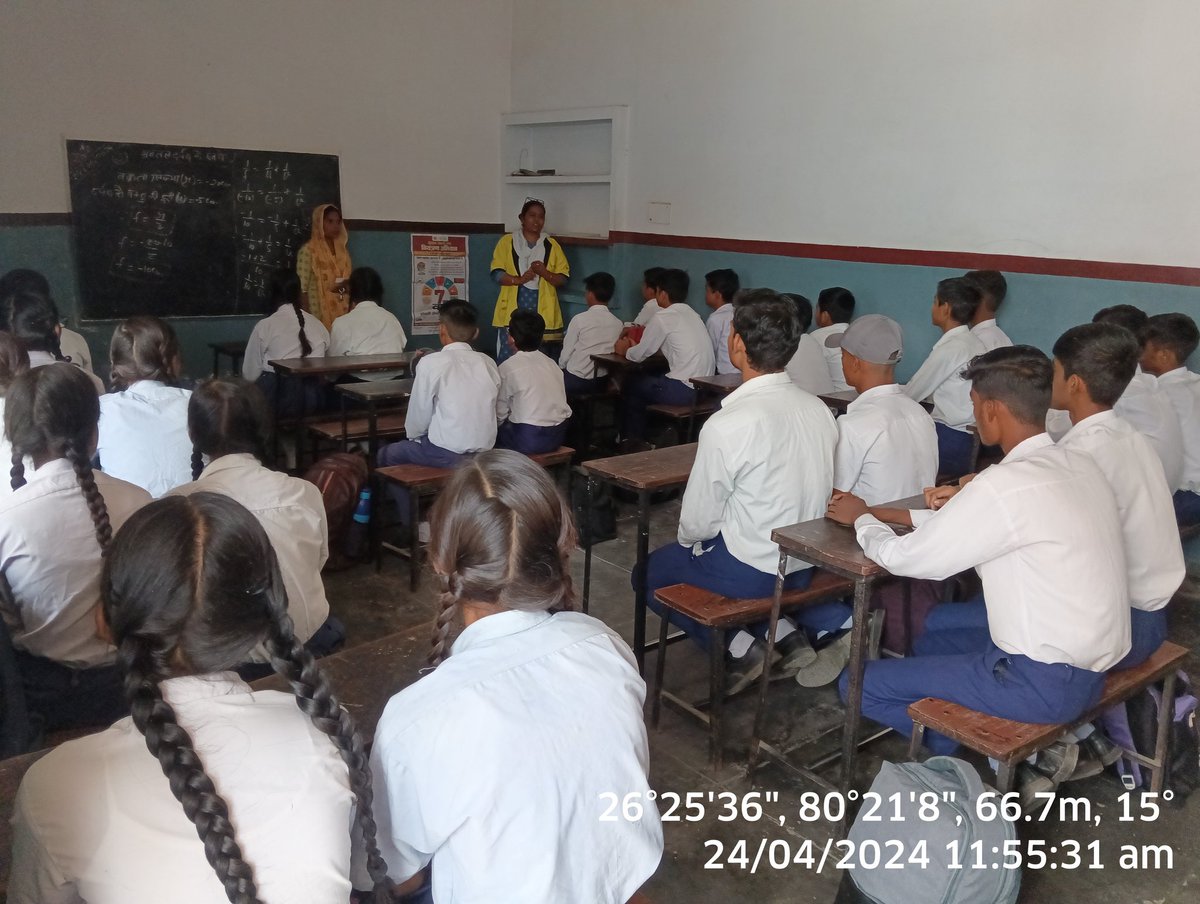 एम्बेड परियोजना के तहत कानपुर की l सिघा टटिया सिघा टटिया में बच्चों को डेंगू और मलेरिया की जानकारी दी l 
 #MalariaFreeIndia
#Embed2Endmalaria 
#Malaria
#Dengue 
#DengueFreeIndia
<a href="/sammaansingh/">Samman Singh</a>
<a href="/sksomya/">Som Sharma</a>
<a href="/rajesh_amh/">Rajesh Mishra</a>