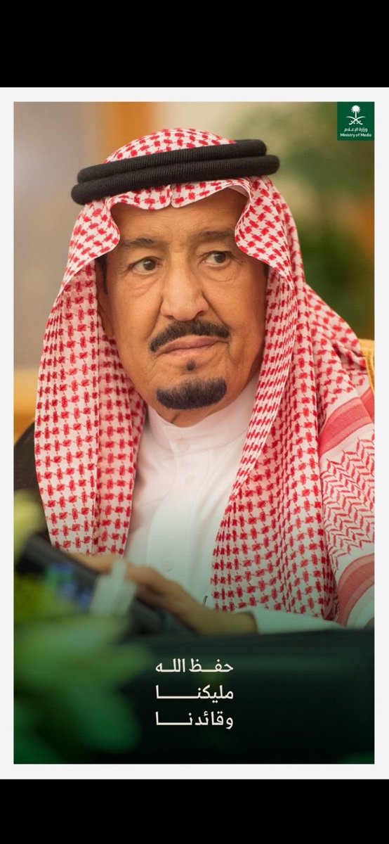 خطاك السوء سيدي 
❤️