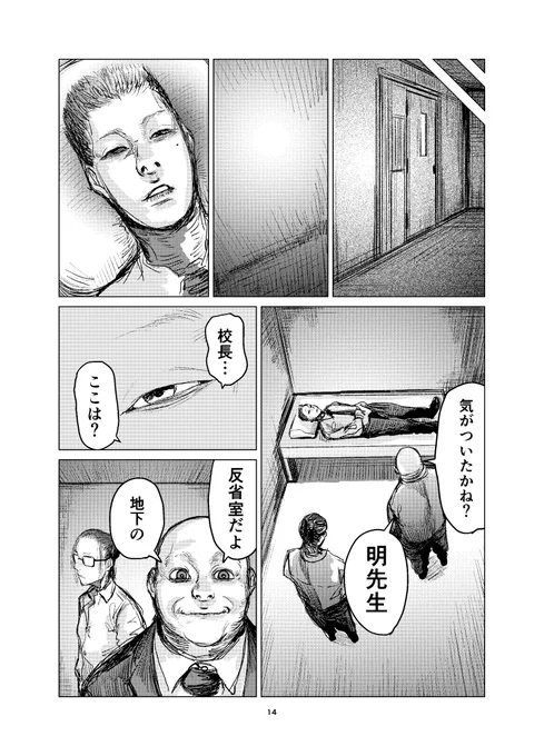 (13/15) 