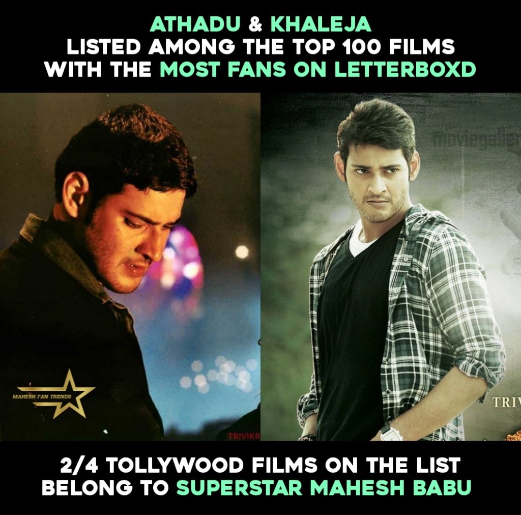 He's always on the fan list 🔥
Actor @urstrulyMahesh