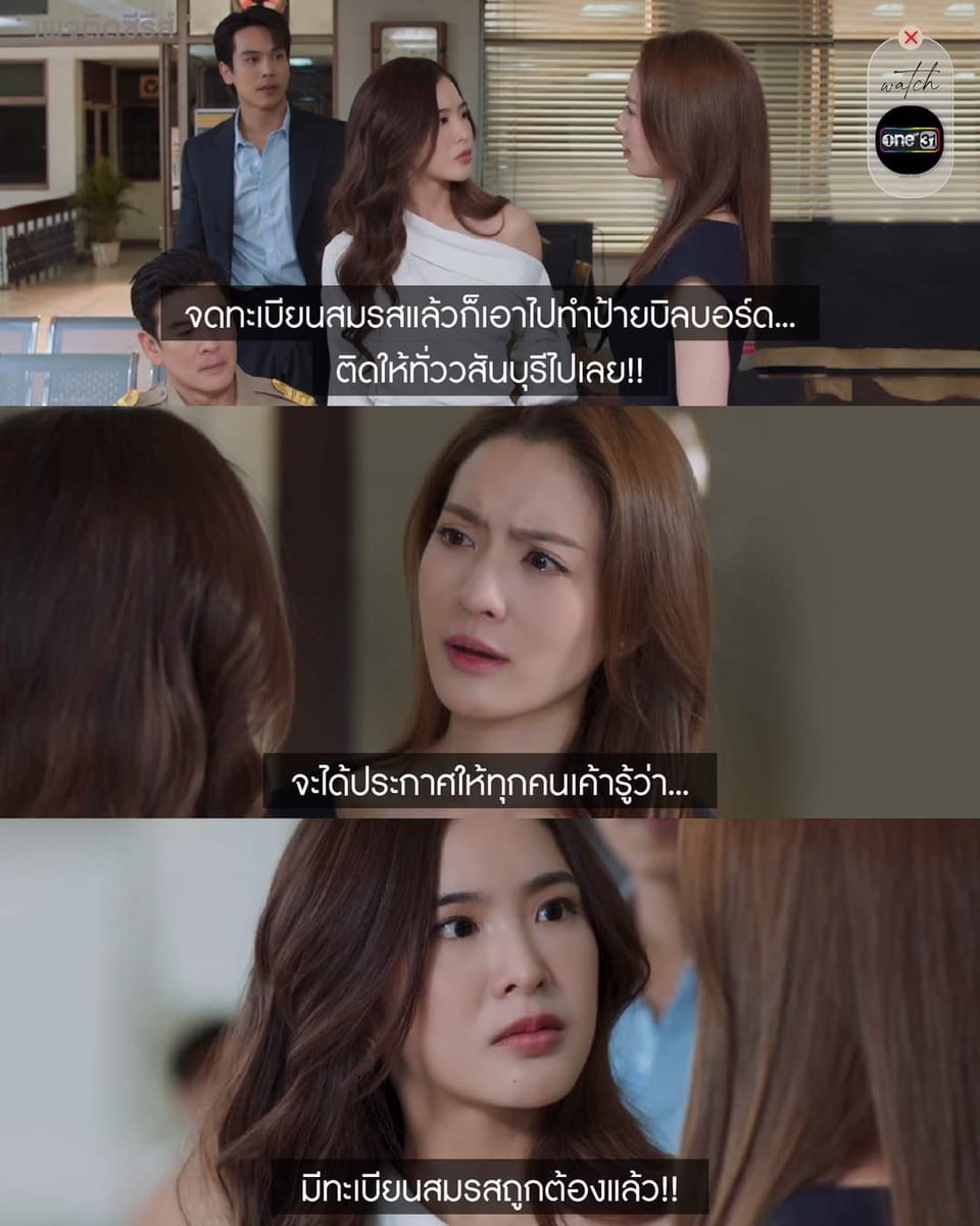 ชุ้นจะหยุมหัวหร่อน🧚🏻♀️ tweet media