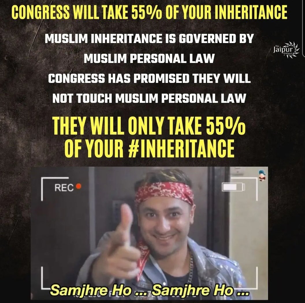 Muslim Inheritance is governed by Muslim personal law.

For Hindus Congress has plans.