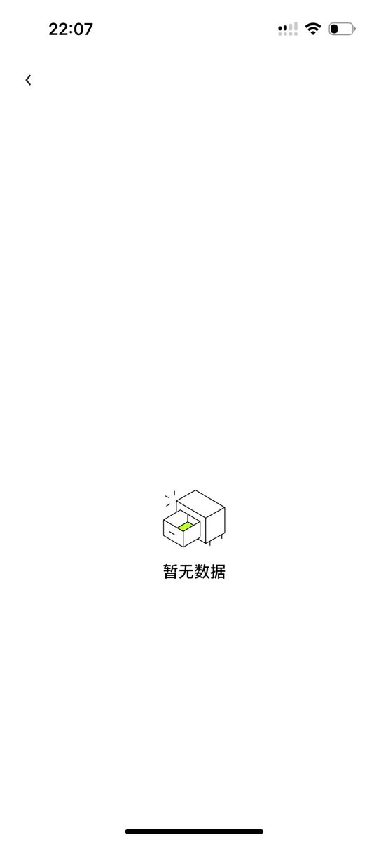 Li35415346's tweet photo. @Slerfsol 为什么nft白名单不见了 https://t.co/0LhqrPYz1u