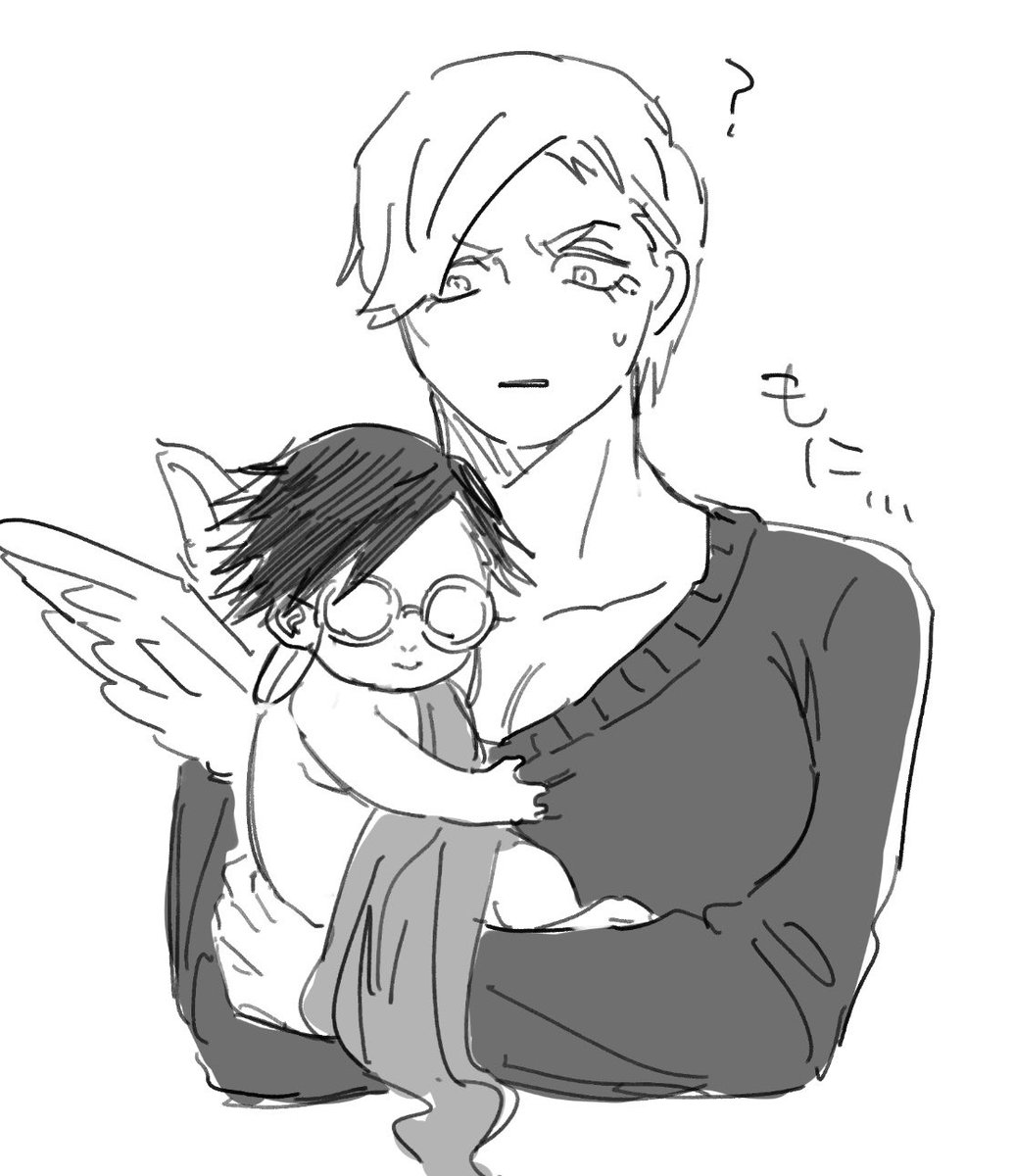 ?(さめしし) 