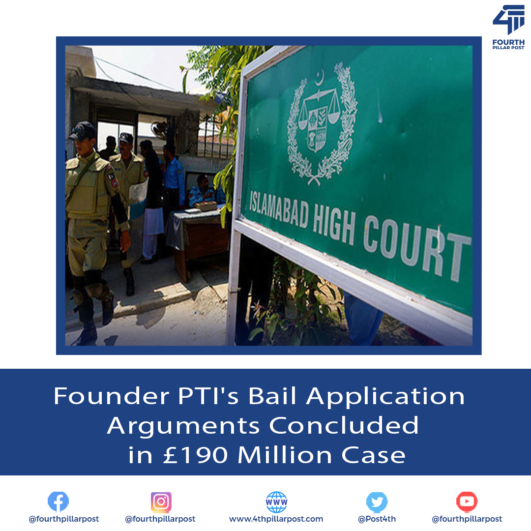 Islamabad High Court awaits NAB prosecutor's arguments as founder PTI's lawyer presents case details, highlighting lack of
involvement of PTI leaders.
 #PTI #BailApplication #LegalProceedings
Read more: 4thpillarpost.com