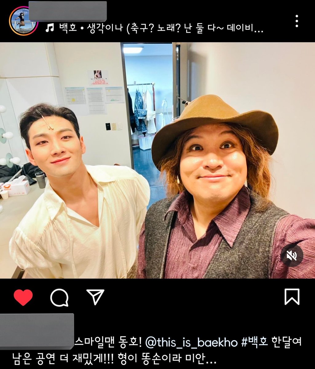 뵈머형아배우님 게시물에 생각이나 넣은거 매우 감사합니다 만화책도 빌려준 고마우신분