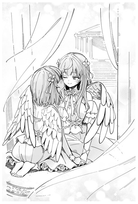 こずかほエル 