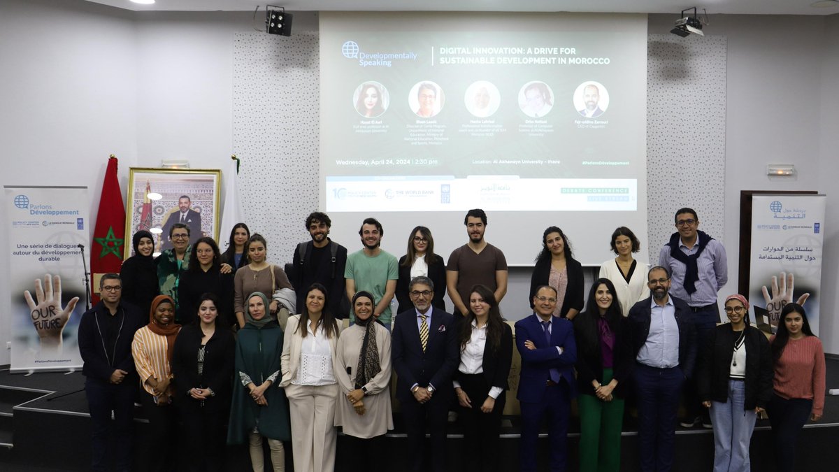 ✨ Final day of #developmentallyspeaking. We thank all the speakers and participants for their collaboration. @PNUDMaroc @WorldBankMENA @AlAkhawayn