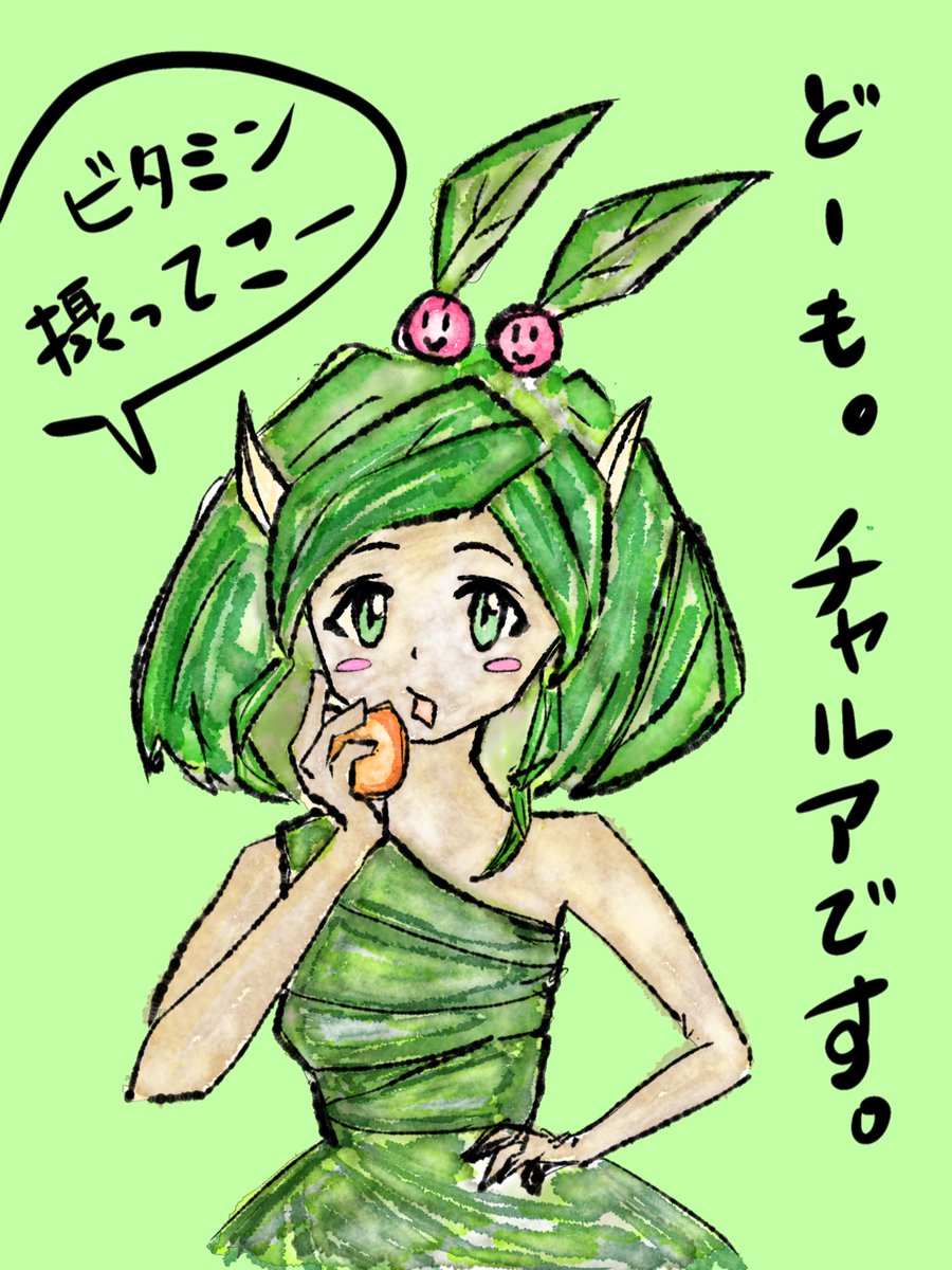 YoMutuki's tweet photo. とてーも疲れてるぞ！！😇
そんな時こそ推しから栄養とらなきゃね！ https://t.co/3z4GXLiCMY