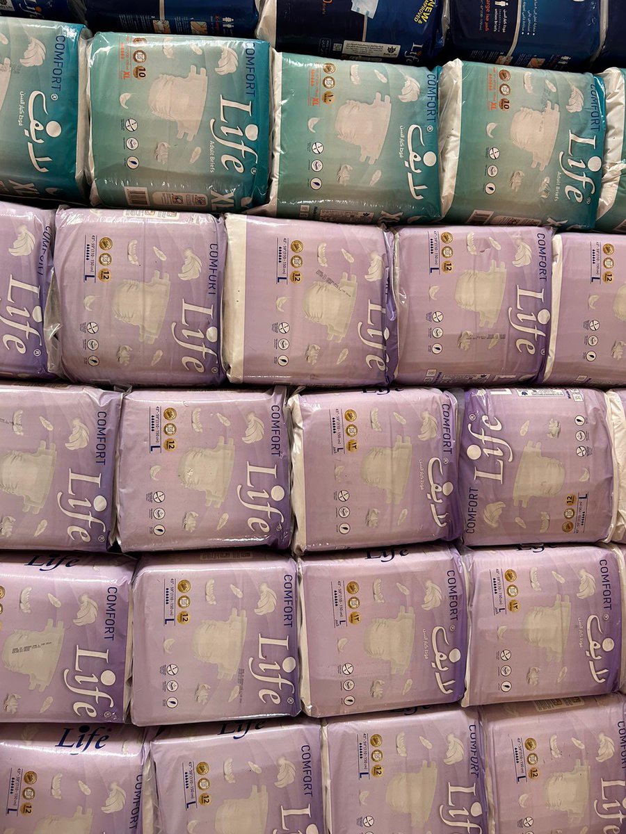 100 cans of formula and 100 diapers packs for the displaced families in Gaza

Thanks for making this possible!