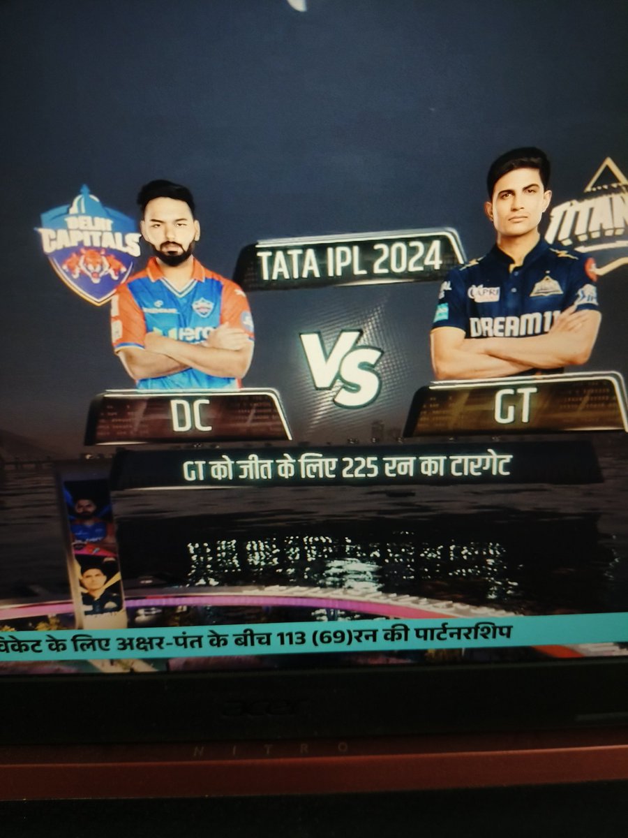 Raushan0205's tweet photo. Rishabh pant is back 🔥🔥🔥
88(43) 8(6), 5(4)
#DCvsGT #IPL2024 #Rishav #Cricket https://t.co/KNAsULsO7O