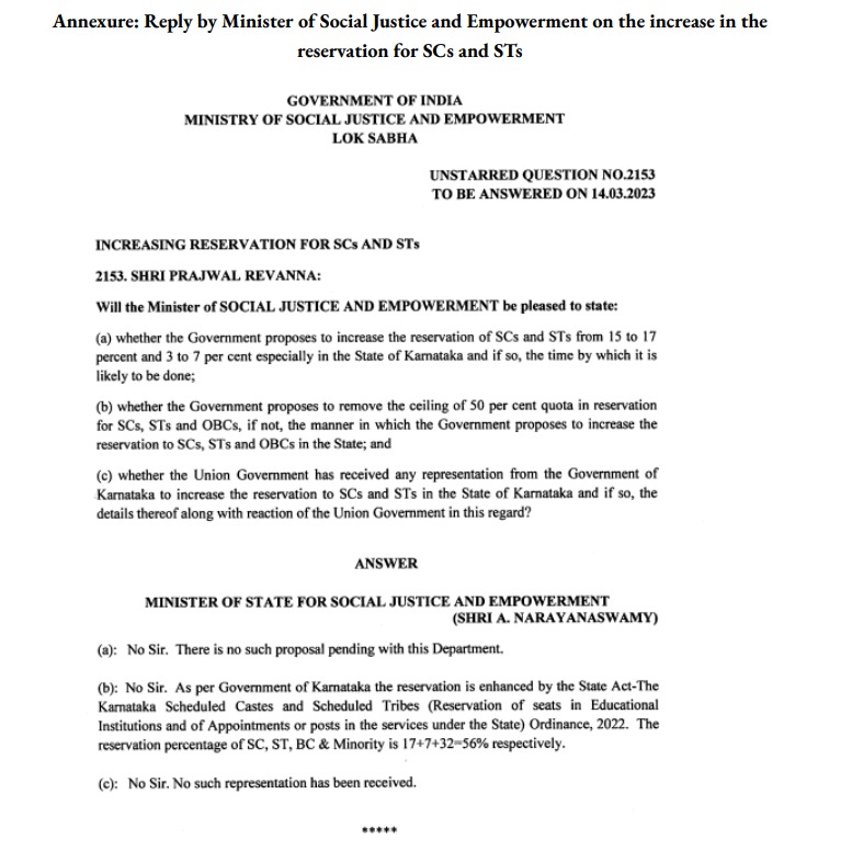 Siddaramaiah tweet media