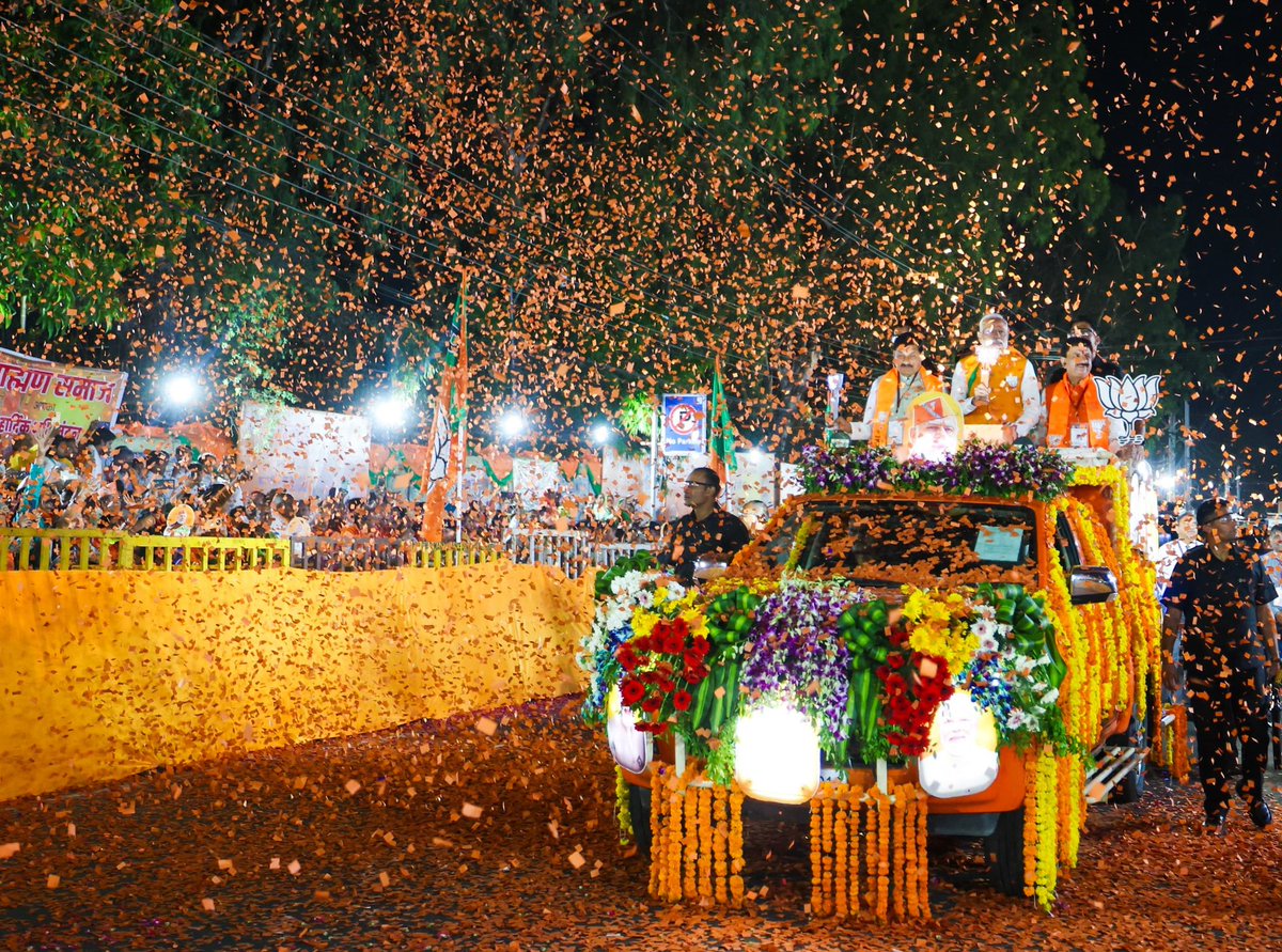 Alok_SharmaBJP's tweet photo. विश्व गुरु बनने की बज रही है घंटी ,
मोदी जी हैं विकसित भारत की गारंटी ।।
यही समय है सही समय है घंटी बजाने का..!
#मोदीमय_मध्यप्रदेश
#MPkeMannMeModi
#ModiHaiToMumkinHai
#ModiJiInBhopal
#ModiKiGuarantee
#ModiJiinMP https://t.co/As45HgXWHe