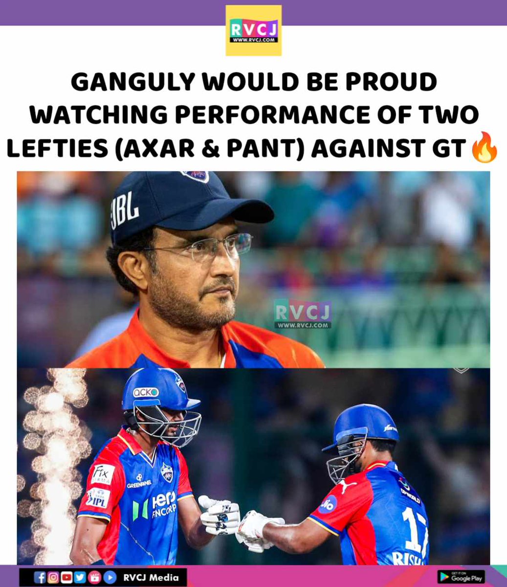 Ganguly
#souravganguly
#ipl2024 #dehlicapitals #dc #gujrattitans