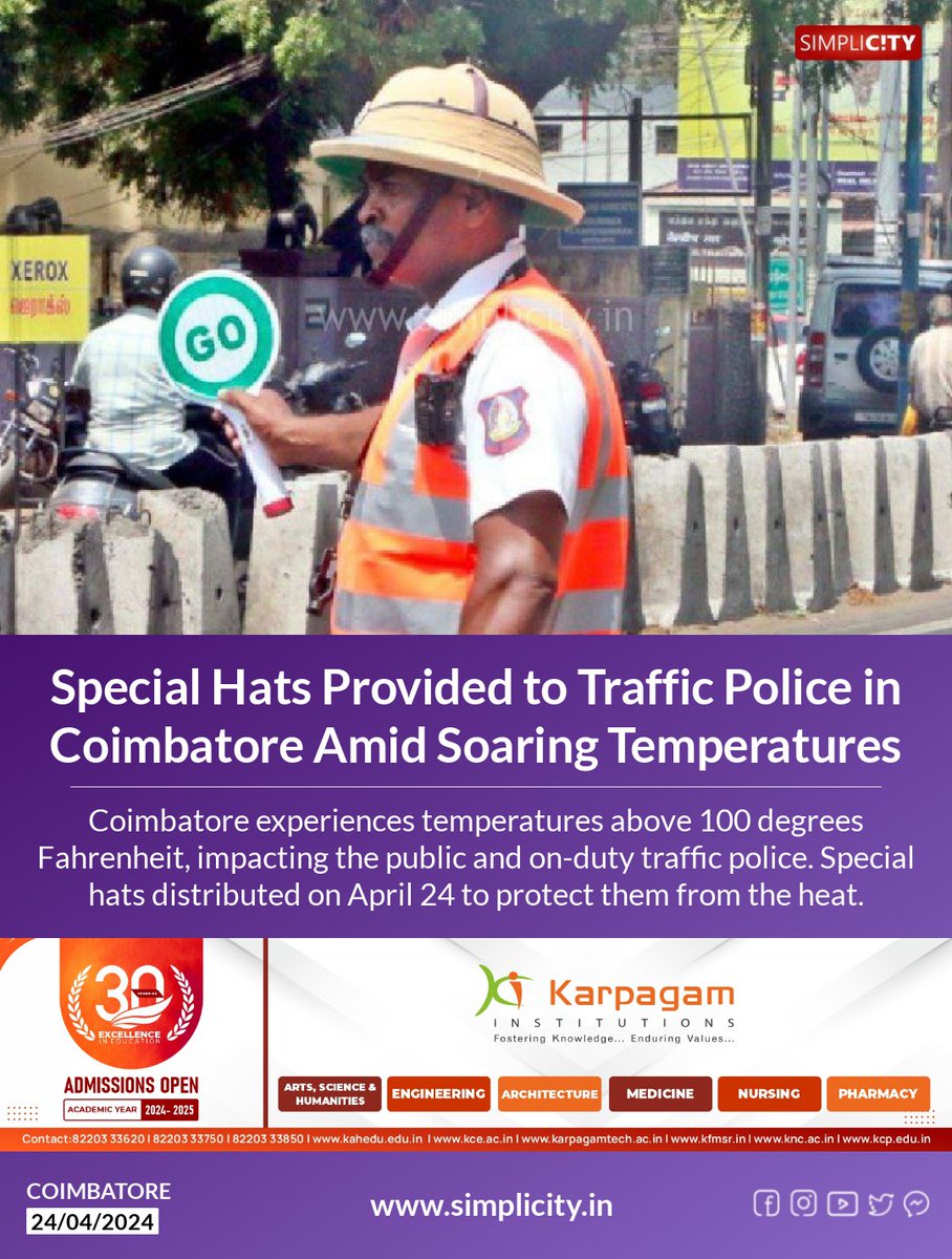 Special Hats Provided to Traffic Police in #Coimbatore Amid Soaring Temperatures simplicity.in/coimbatore/eng…