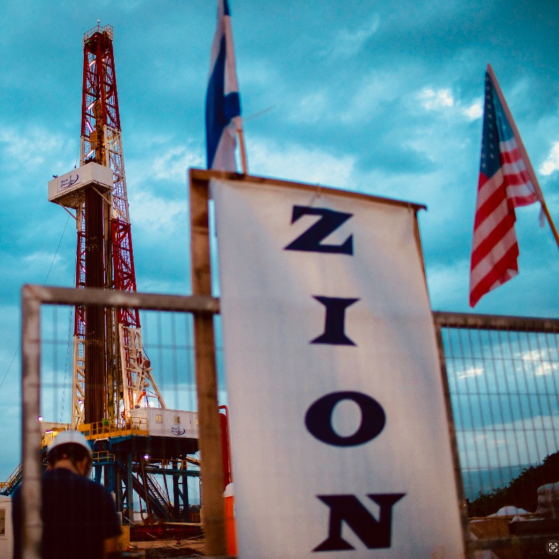 zionoil's tweet photo. Discover the faith-filled journey of Zion Oil &amp; Gas, Inc. with our FREE digital info packet. Dive into videos,  books, and maps. Click to learn more and embark on a deeper exploration!