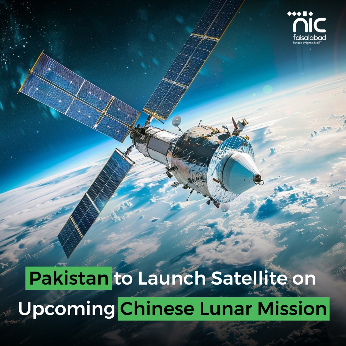 Pakistan is all set to participate in #China's upcoming #lunarmission, Chang'e 6, scheduled for launch in the first week of May.