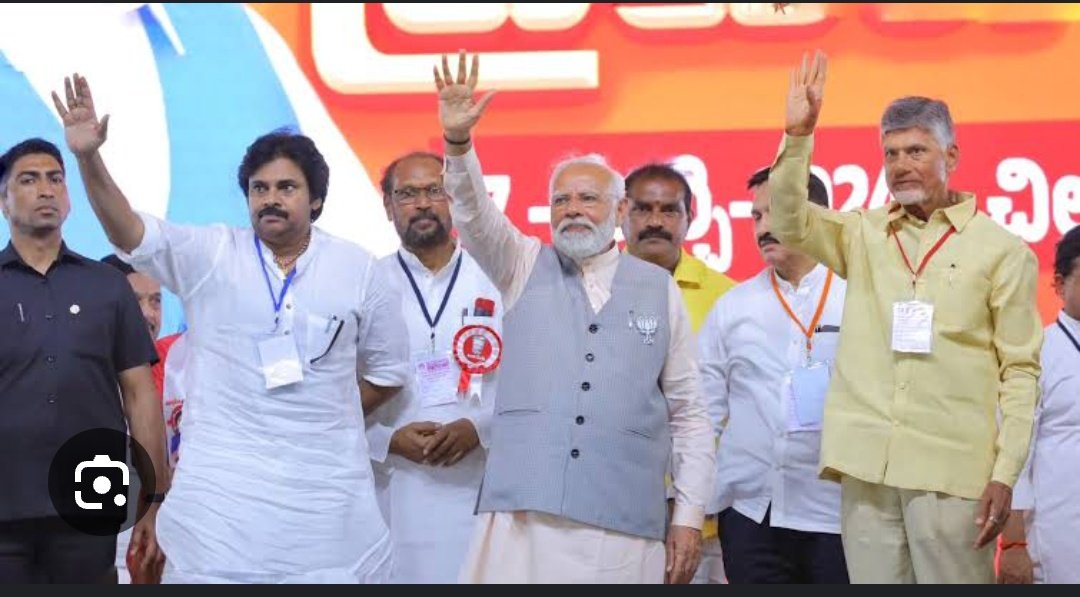 PalegarShiledar's tweet photo. ఒకటి మాత్రం వాస్తవం కూటమి full momentum లో కి వచ్చింది
ఈ 16days
ఏ మాత్రం అలసత్వం లేకుండా
Balanced మేనిఫెస్టో తో
ఖర్చు మంచిగా పెడుతూ ప్రచారం చేస్తే
#NDAAP కి చరిత్ర లో గుర్తుండి పోయే విజయం రావడం పక్క
నేను ఇది నెల్లూరు, ఒంగోలు, కర్నూలు, నంద్యాల #Groundreport తో చెప్తున్నా https://t.co/UMeJdhOsH4