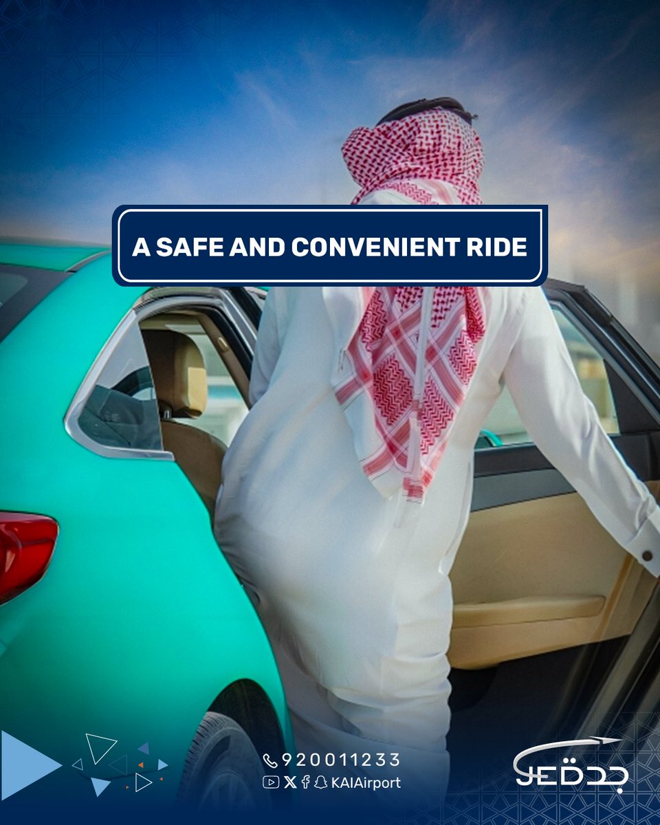 Dear Passenger, Use licensed transportation vehicles to save your rights. #KingAbdulazizAirport