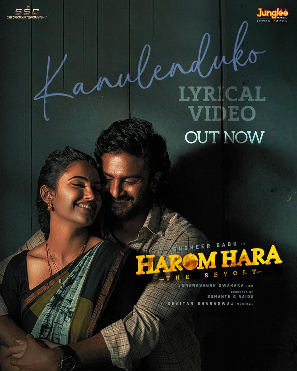 #Kanulenduko lyrical video out now from #HaromHara 🎶❤️
- youtu.be/_vb-4SYFSWE

Music by #chaitanbharadwaj
A film by #GnanasagarDwaraka 

#SudheerBabu #MalavikaSharma