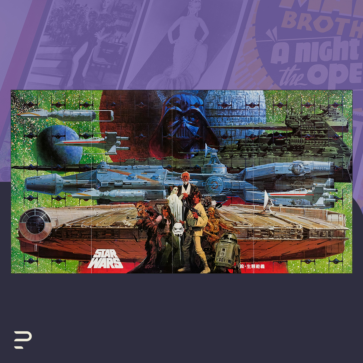 propstore_com's tweet photo. If you missed out on a lot in the #PropstorePosterAuction, there is still a chance to own a piece of movie history with our second-chance offers!
Follow the link to view the items available andhit the 'Make an Offer' button π https://t.co/QJ2OxFHpVA https://t.co/HJ2OlUw37F