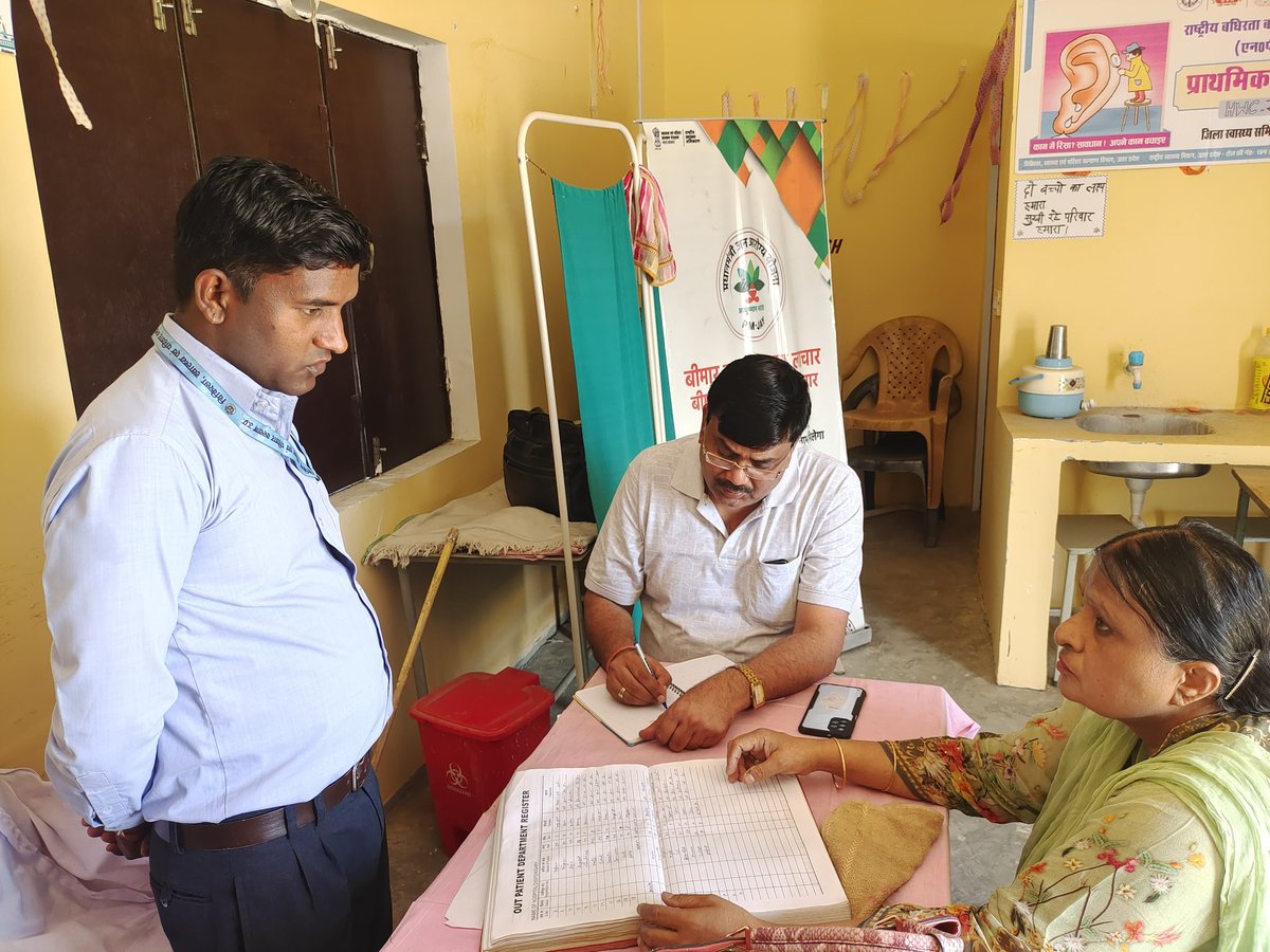 CMO_Sambhal's tweet photo. Inspection of HWC Majawali Baniyakhera https://t.co/JofXb6ccf8