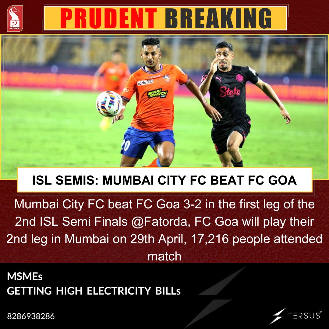 #ISL #FCGoa #MumbaiCityFC