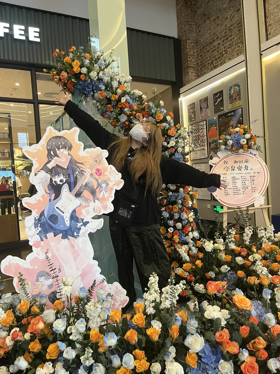 ラブリー様 ラブリーサマーちゃん / LSC2000 / サンタクロースにお願い[7inch