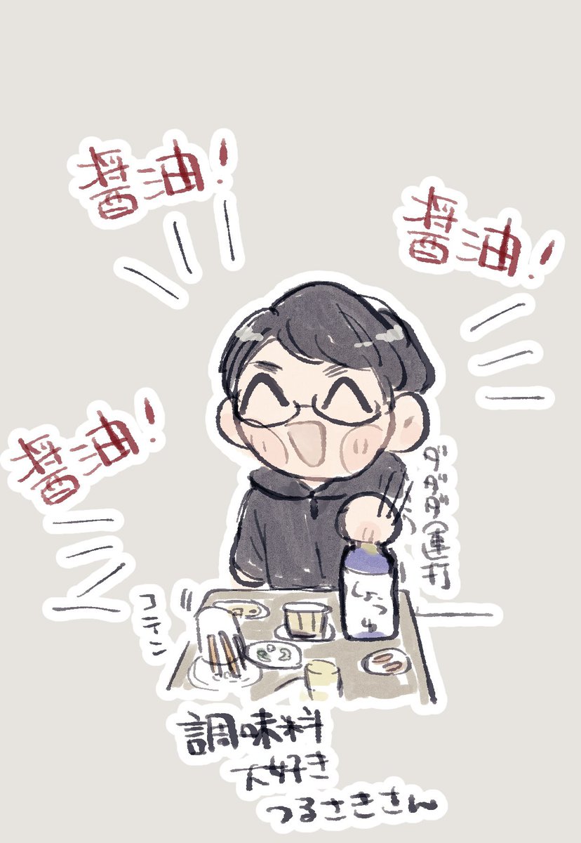 ちまき (@anko_mgms) on Twitter photo 