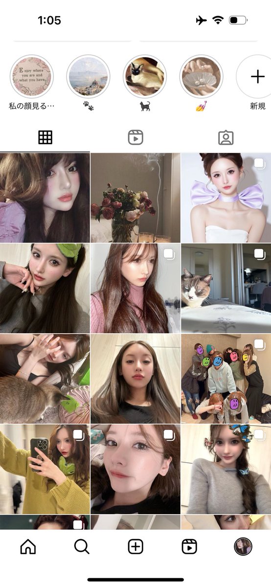 _bequiet__'s tweet photo. Instagramのフォロワー
夏までに1万人行きたいです🥲

SNS更新頑張るので応援してくれる方居たら
是非フォローよろしくお願いします🥺🩷
質問箱とかもたまにしてるし
ﾌｫﾛﾜ🧌とも絡みたい

🔗 https://t.co/E6VgOOqkXh https://t.co/MrO9gxOU0Y